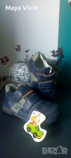 Детски обувки естествена кожа, снимка 1