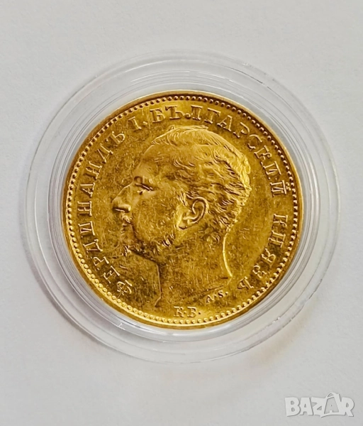 20 златни лева от 1894г., снимка 1