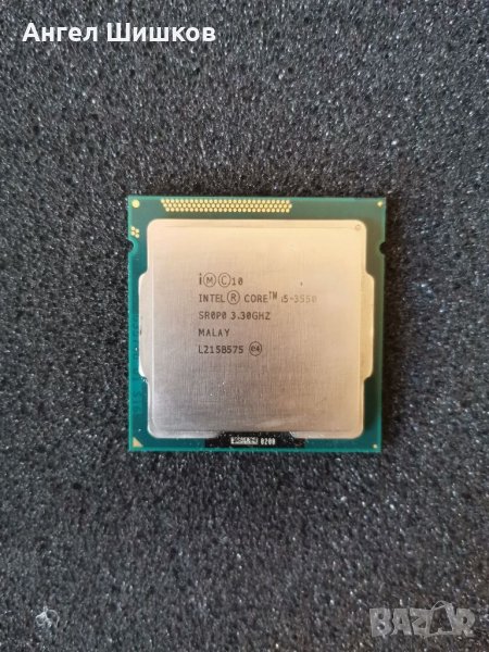 Intel Core SR0P0 i5-3550 3300MHz 3700MHz(turbo) L2-1MB L3-6MB TDP-77W Socket 1155, снимка 1