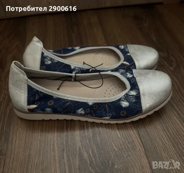 Дамски балерини, снимка 1