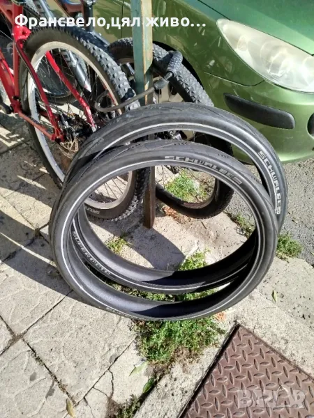 Нова 27.5 гума за велосипед колело schwalbe super moto 2.4, снимка 1