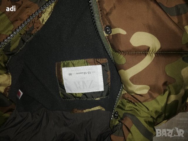 Зимно яке , снимка 2 - Бебешки якета и елеци - 38212940