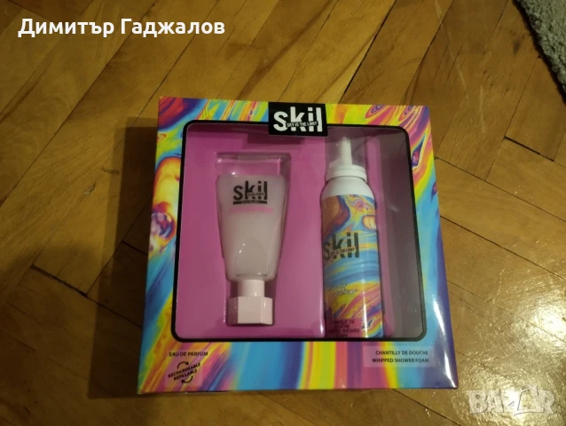Подаръчен комплект SKII за нея - парфюм и душ пяна