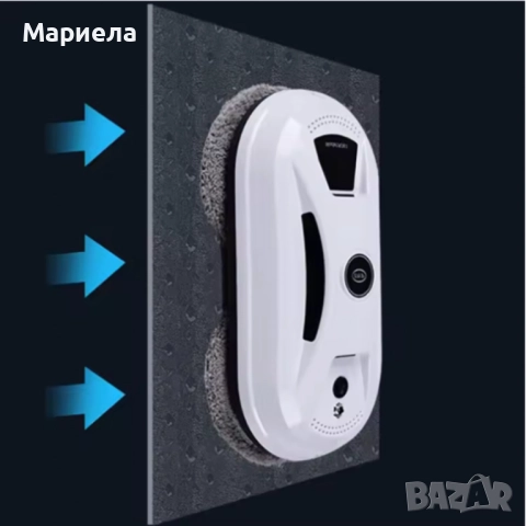 Интелигентен робот за почистване на прозорци 
