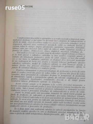 Книга "Memorator pentru industria zahărului-A.Lucian"-172стр, снимка 4 - Специализирана литература - 40451335