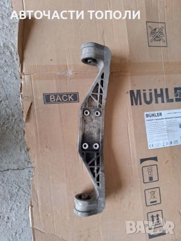 Стойка и тампони закрепване заден диференциал Fiat Sedici , снимка 3 - Части - 52371933