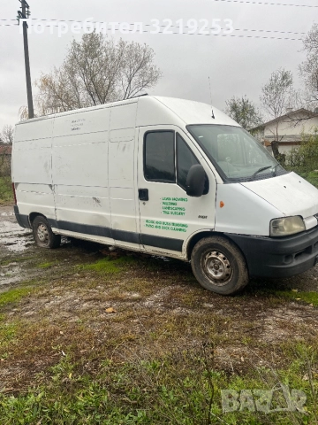 Пежо боксер, снимка 2 - Велосипеди - 52518685