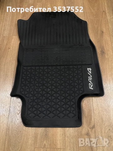 Оригинални гумени стелки Toyota за RAV4 2019-2025 Hybrid и Автоматик, снимка 2 - Аксесоари и консумативи - 53012274