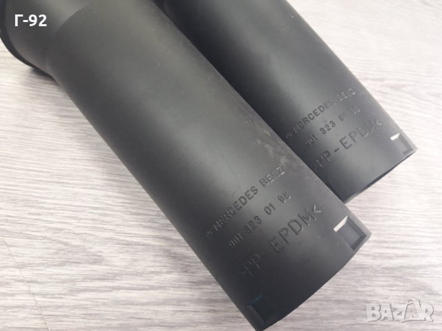 A9013230198**NEU**MERCEDES-BENZ**SPRINTER **ПРАХОЗАЩИТНИК, снимка 3 - Части - 33795842