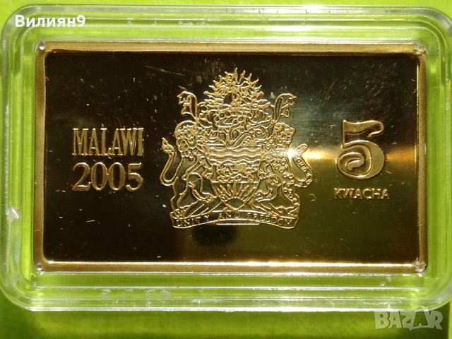 5 квача 2005 Малави ''USS Missouri'' Proof 