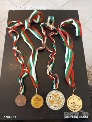 Лот спортни медали 4 броя футбол,голф, парашутизъм за КОЛЕКЦИЯ 53839
