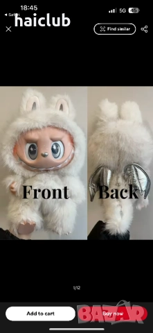 Лабубу голямо -Зимомо,Енджъл/labubu big Zimomo ,Angel, снимка 15 - Кукли - 52517367