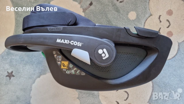 Детски столче за кола, снимка 2 - Столчета за кола и колело - 51285294