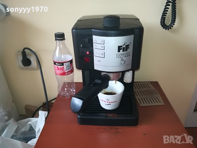 машина 15 бара italy eSpresso внос швеицария, снимка 2 - Кафемашини - 29243371