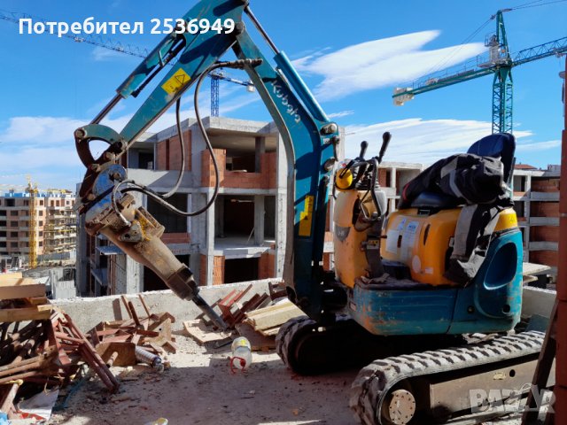  Микро Багер,Мини багер,дъмпер, Дробилка за клони, самосвал 2 кб.., снимка 2 - Транспортни услуги - 27561564