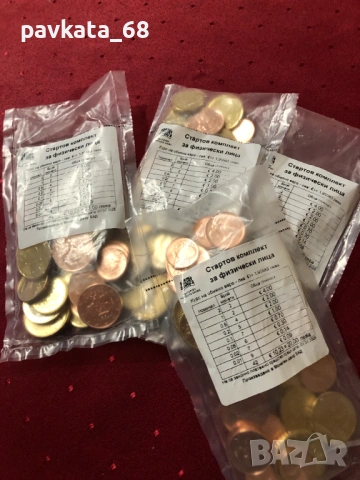 Стартов комплект евромонети за физически лица, снимка 2 - Нумизматика и бонистика - 53991323
