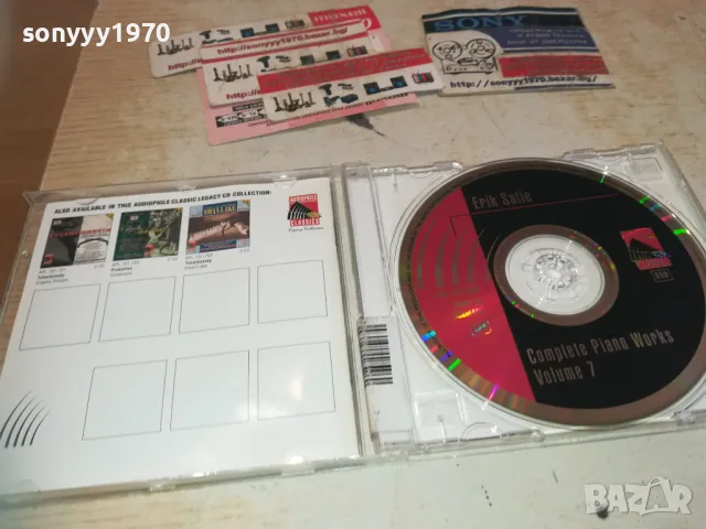 ERIK SATIE CD MADE IN GERMANY 0111241026, снимка 14 - CD дискове - 47796607