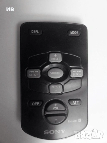 Sony авто касетофон с управление на CD Changer , снимка 4 - Аксесоари и консумативи - 53269163