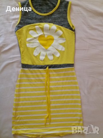 Спортна рокличка с цвете