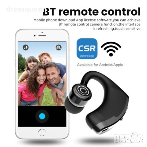 4081 Хендсфри слушалка, снимка 14 - Слушалки, hands-free - 42143206