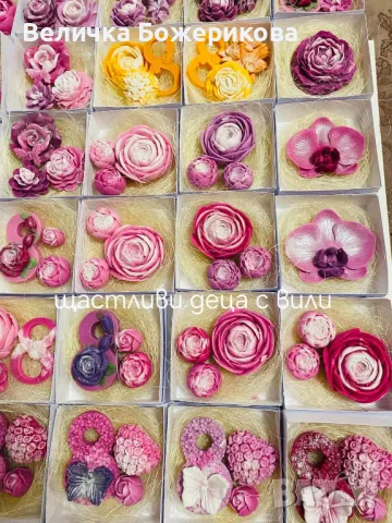 Украса , снимка 4 - Други - 48711677