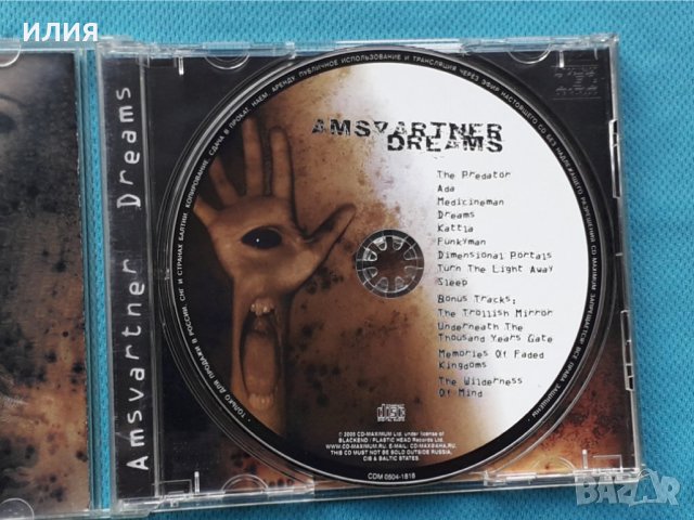 Amsvartner – 1999 - Dreams(Melodic Death Metal), снимка 3 - CD дискове - 42908195
