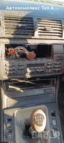 BMW e46/БМВ е46, снимка 12 - Автомобили и джипове - 48726076