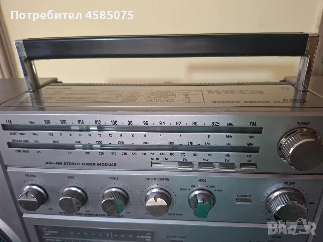Philips D8614, 1982-84, 3 Motor Deck, снимка 5 - Радиокасетофони, транзистори - 56465325