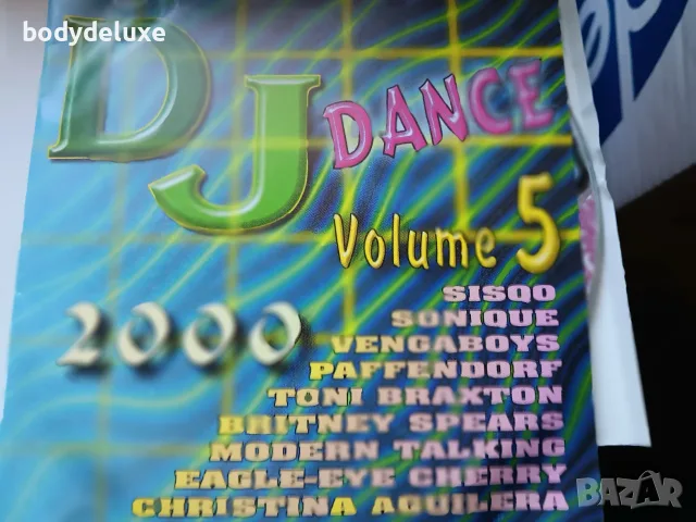 DANCE компилации на аудио дискове, снимка 7 - CD дискове - 50694091