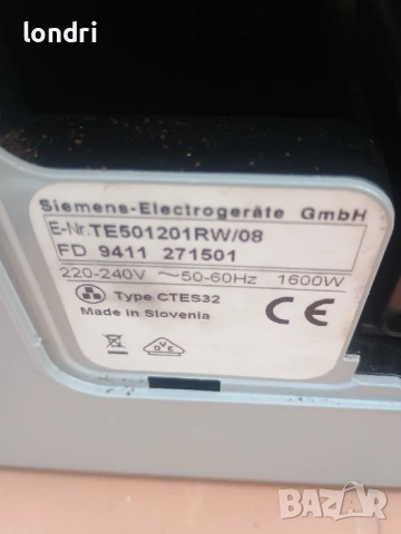 Кафемашина Siemens EQ.5 (TE501201RW) – за части или ремонт, снимка 2 - Кафе машини - 54229925