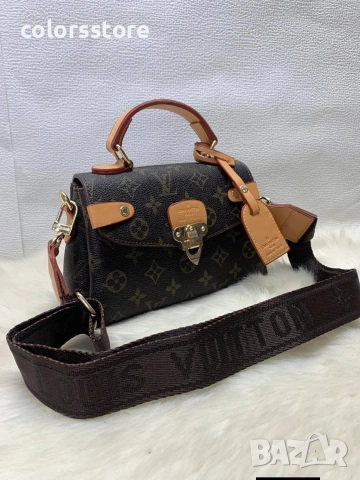 Дамска чанта LouisVuitton/SG78n