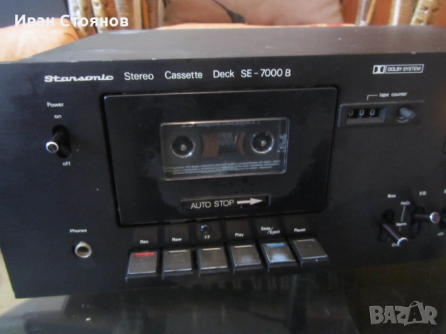 продавам оригинални ДЕКОВЕ, снимка 2 - Декове - 53095979