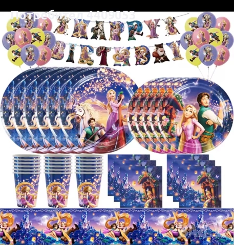 Комплект за парти за рожден ден, снимка 2 - Подаръци за рожден ден - 52055453