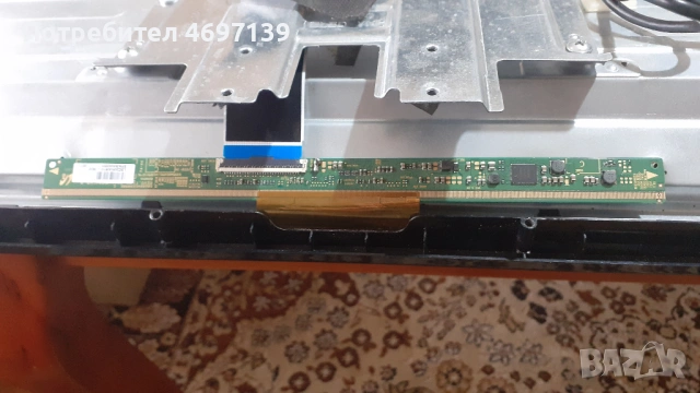 JVC LT-32VH30K/7MB110P/17IPS6 , снимка 8 - Части и Платки - 53103656