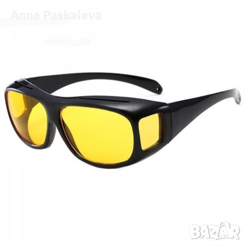 Очила за шофиране HD Vision, снимка 3 - Слънчеви и диоптрични очила - 37303924