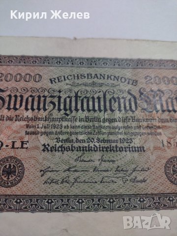 Райх банкнота - Германия - 20 000марки / 1923 година - 17998, снимка 5 - Нумизматика и бонистика - 31029883