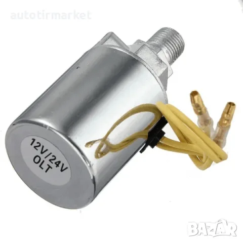 Електромагнитен клапан за въздух за тромба – GUN1162