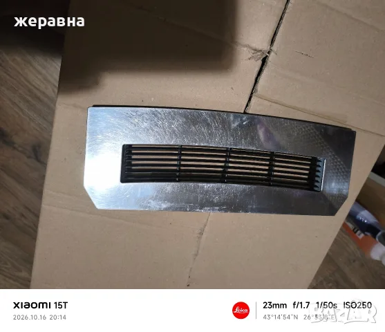 jura Z7-Z9 impressa , снимка 3 - Кафемашини - 56536303