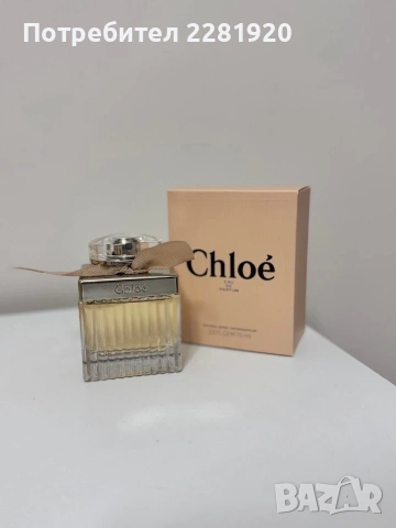 Парфюми за него и нея на достъпни цени 