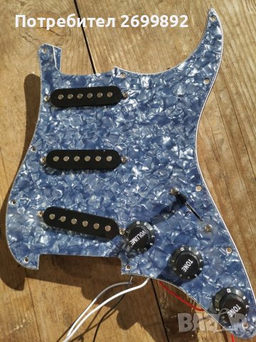 SSS оборудван пиkгард за fender, squier, strat, снимка 1