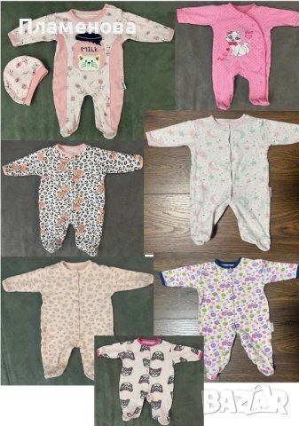 Бебешки бодита 0-3 месеца, всички за 10 евро