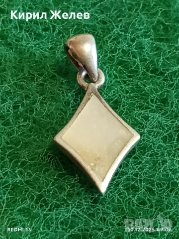 Сребърна ромбовидна висулка с инкростация седеф нежна елегантна 52393
