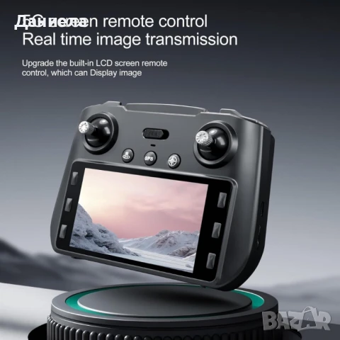 Професионален GPS дрон S159 с 8K камера, 5G WiFi и система за избягване на препятствия, снимка 3 - Дронове и аксесоари - 51097652