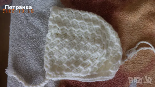 На вашето внимание - бебешки комплект за новородено - жълт., снимка 10 - Комплекти за бебе - 45754210