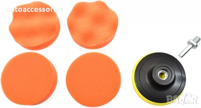 3000053590 Комплект за пастиране и полиране 3, снимка 3 - Аксесоари и консумативи - 37112517