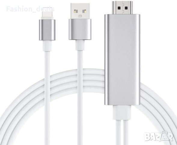 HDMI кабел 2м предава видео на Телевизор проектор монитор от телефон