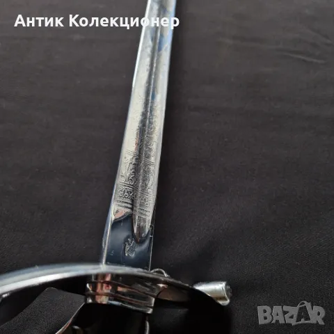 Бойна пехотна Сабя, Кралство Италия. 1862 г., снимка 6 - Антикварни и старинни предмети - 50180677