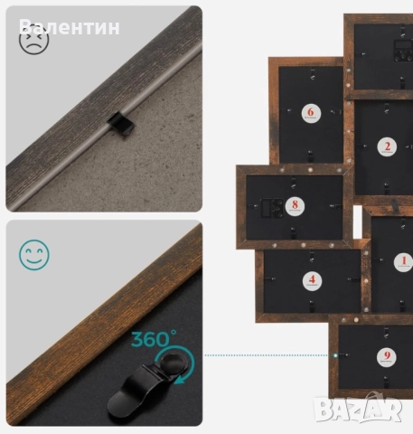 Рамки за колажни снимки SONGMICS, снимка 3 - Декорация за дома - 51693074