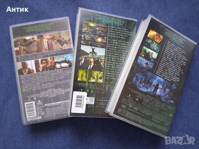 Колекция Видеокасети VHS Матрицата 1 - 3 Част, снимка 8 - Други жанрове - 56328194