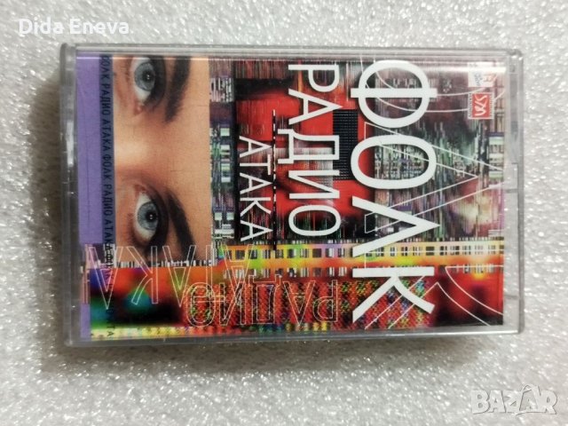 Аудио касетки  с всякаква музика, снимка 12 - Аудио касети - 38819590